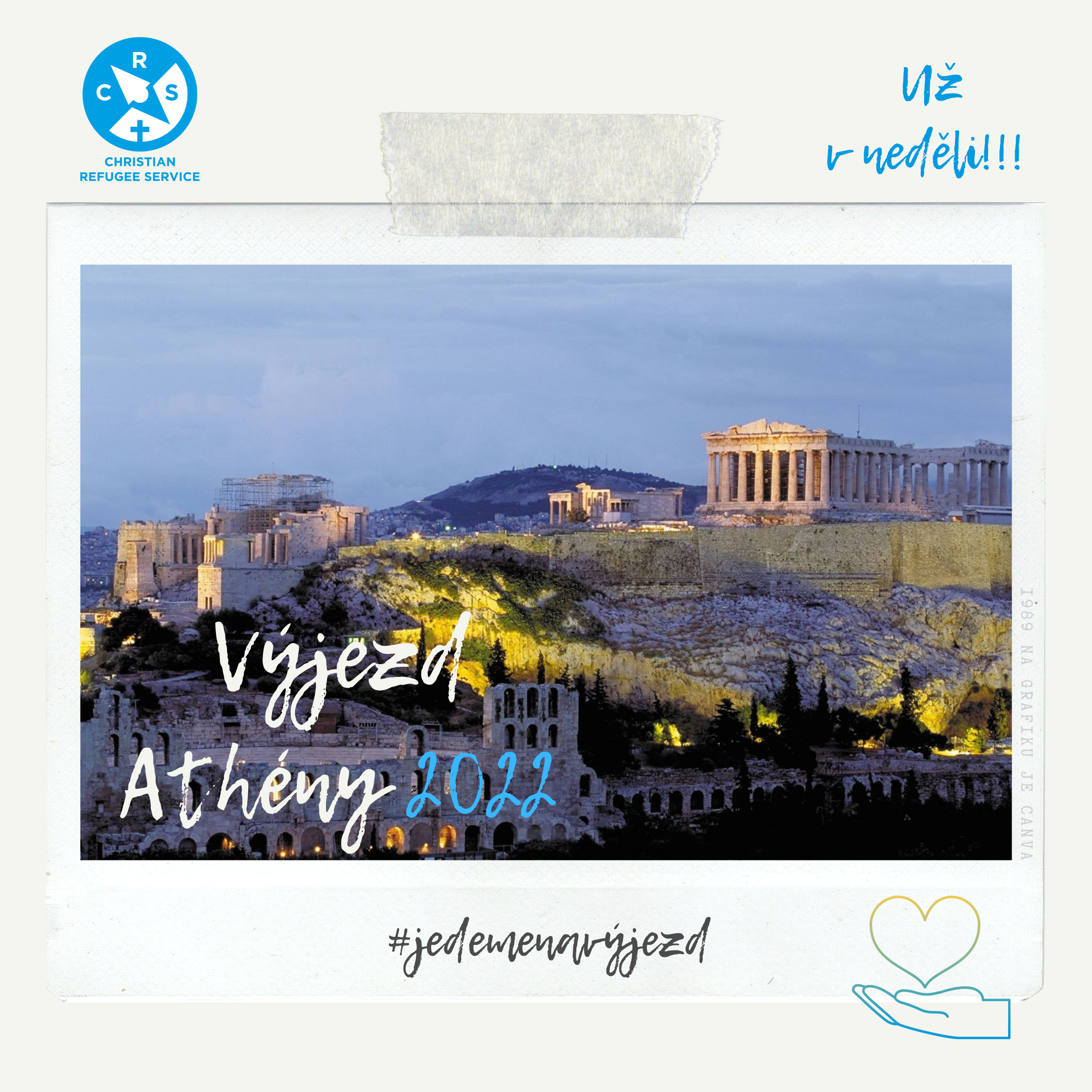 Read more about the article Trip to Athens!